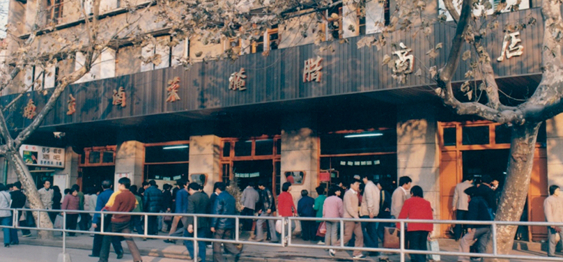 行進中的百年桂花